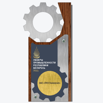 2025 · СБШ «Буран»