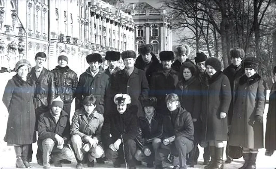 Основание предприятия