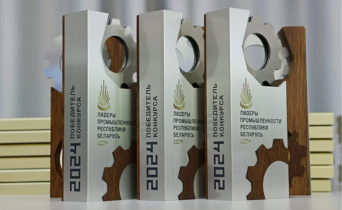 Награда «Продукт года в категории «Рост экспортных поставок» — СБШ «Буран»