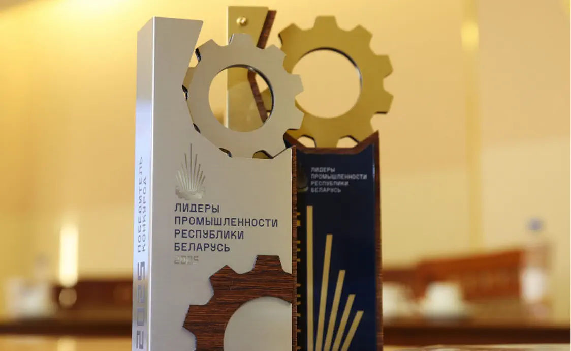 Награда «Продукт года в категории «Техника года» — комбайн КОП 300/550
