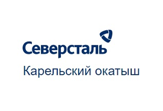 АО «Карельский окатыш»