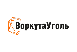 АО «Воркутауголь», РФ
