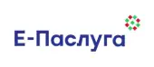 Е-Паслуга
