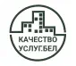 Качество Услуг.бел